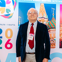 XI MOSCOW BREAST MEETING: Полный фотоотчёт